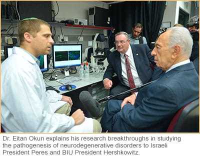 Pres. Peres w/ BIU Pres. Hershkowitz and Prof. Okun