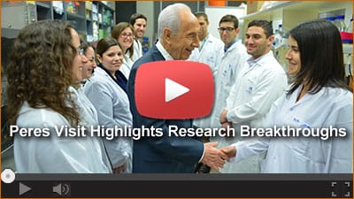 video: Peres visits BIU