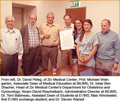 BIU Med School staff