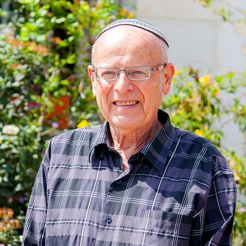 Prof. Nathan Aviezer