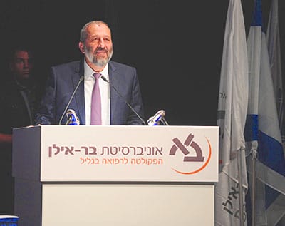 Med School Graduation Ceremony: Aryeh Deri