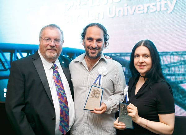 Alumni Achievement Awards