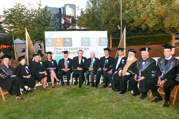 Honorary Doctorate Honorees