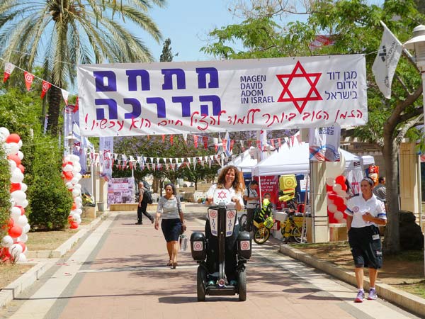 Magen David Alom Health Awareness Day