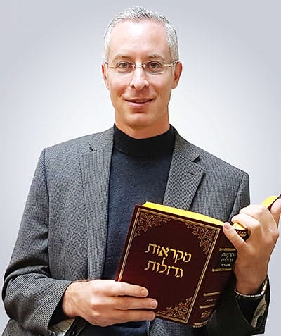 Prof. Leeor Gottlieb