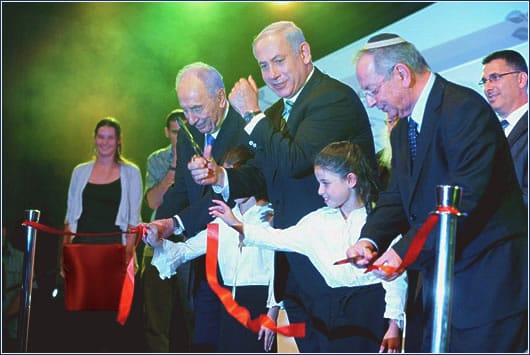 Med School Ribbon Cutting