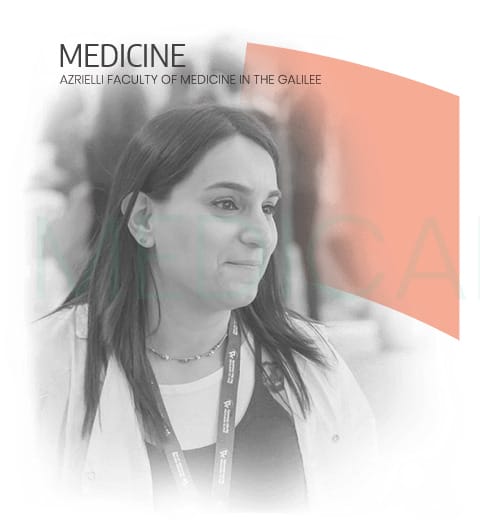 Portrait of a student at the Azrieli Faculty of Medicine in the Galilee, showcasing a focus on medical education and community engagement. The background features a subtle design emphasizing the theme of medicine.