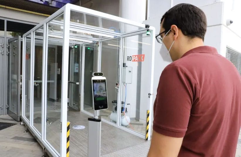 BIU Prof. Dr. Izaak Cohen