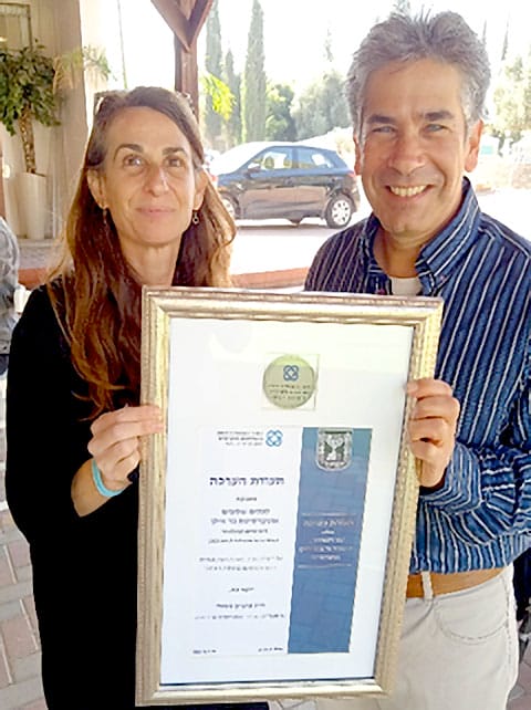 Ruth Reinich and Avi Gilboa