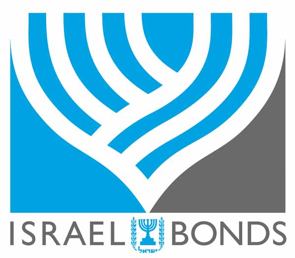 Israel Bonds logo